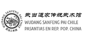 Convenio con Wudang Sanfeng Pai Chile